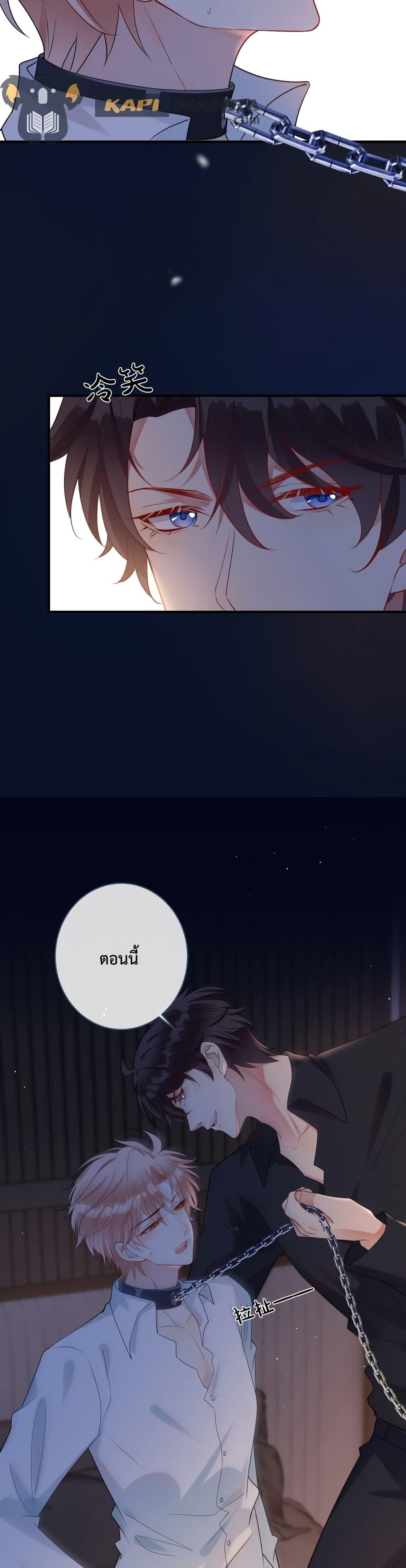 Manga-lc-com อ่านมังงะ อ่านการ์ตูน ออนไลน์ ฟรี Black Moonlight Whitewashing Plan ตอนที่ 1 2 3 4 5 6 7 8 9 10 11 12 13 14 ฟรี ไม่มีโฆษณา Manga-lc - อ่าน มังงะ อ่าน การ์ตูน ออนไลน์ อ่านมังงะ ฟรี
