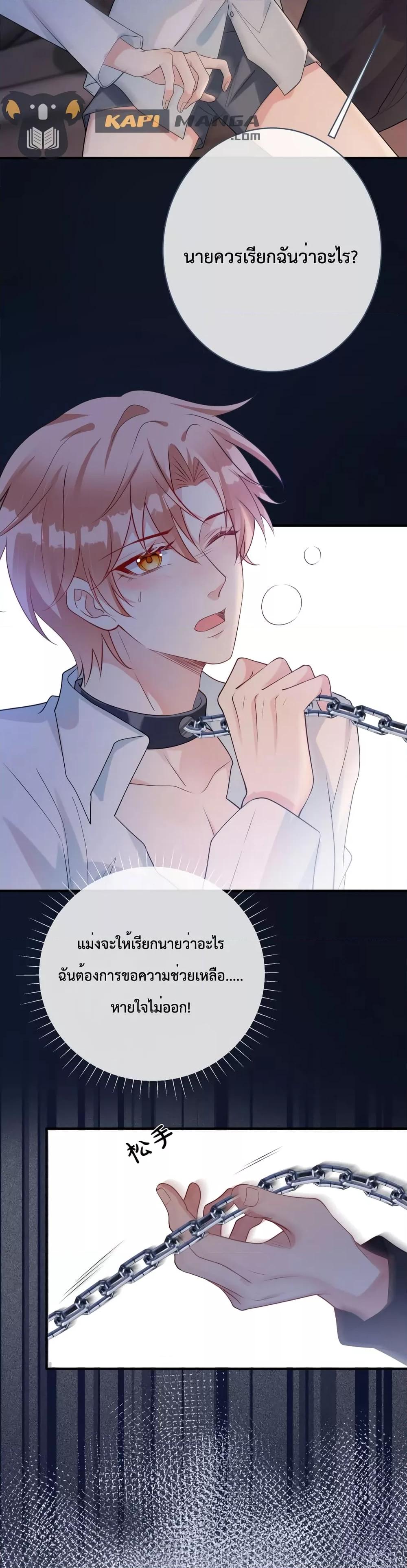 Manga-lc-com อ่านมังงะ อ่านการ์ตูน ออนไลน์ ฟรี Black Moonlight Whitewashing Plan ตอนที่ 1 2 3 4 5 6 7 8 9 10 11 12 13 14 ฟรี ไม่มีโฆษณา Manga-lc - อ่าน มังงะ อ่าน การ์ตูน ออนไลน์ อ่านมังงะ ฟรี