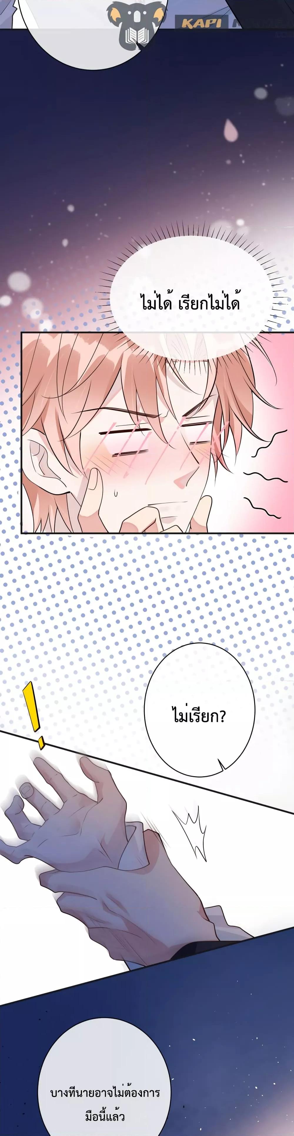 Manga-lc-com อ่านมังงะ อ่านการ์ตูน ออนไลน์ ฟรี Black Moonlight Whitewashing Plan ตอนที่ 1 2 3 4 5 6 7 8 9 10 11 12 13 14 ฟรี ไม่มีโฆษณา Manga-lc - อ่าน มังงะ อ่าน การ์ตูน ออนไลน์ อ่านมังงะ ฟรี