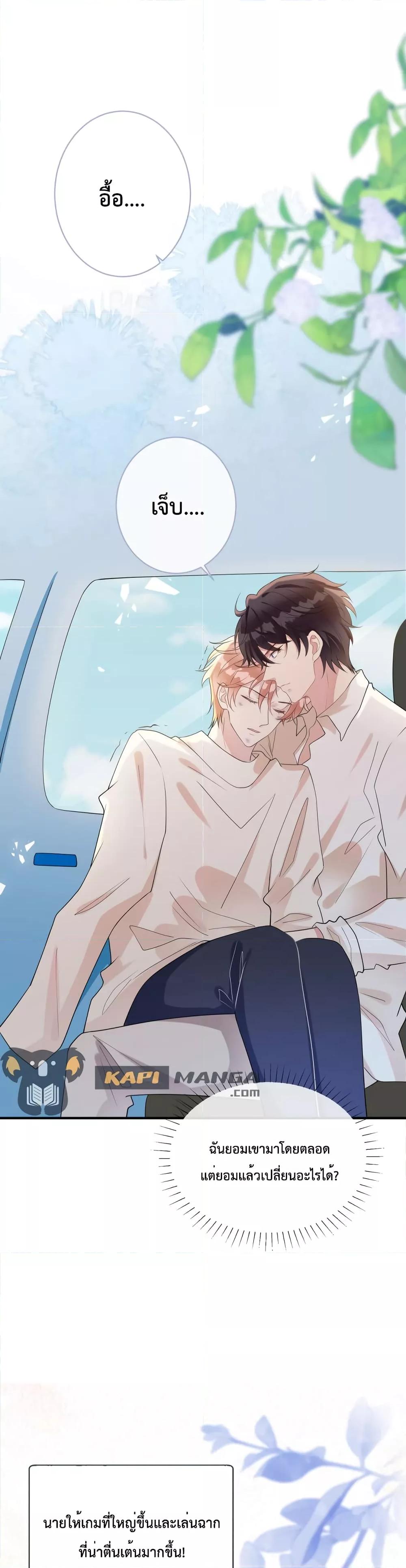 Manga-lc-com อ่านมังงะ อ่านการ์ตูน ออนไลน์ ฟรี Black Moonlight Whitewashing Plan ตอนที่ 1 2 3 4 5 6 7 8 9 10 11 12 13 14 ฟรี ไม่มีโฆษณา Manga-lc - อ่าน มังงะ อ่าน การ์ตูน ออนไลน์ อ่านมังงะ ฟรี