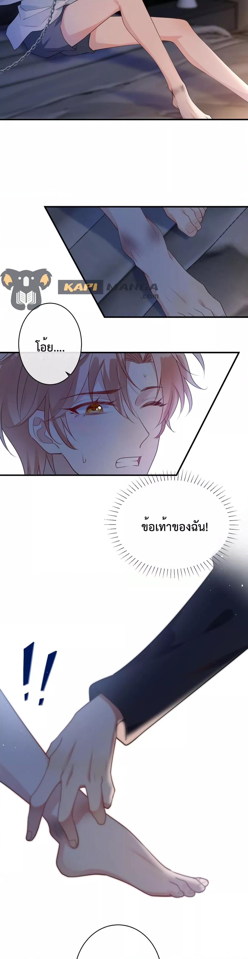 Manga-lc-com อ่านมังงะ อ่านการ์ตูน ออนไลน์ ฟรี Black Moonlight Whitewashing Plan ตอนที่ 1 2 3 4 5 6 7 8 9 10 11 12 13 14 ฟรี ไม่มีโฆษณา Manga-lc - อ่าน มังงะ อ่าน การ์ตูน ออนไลน์ อ่านมังงะ ฟรี