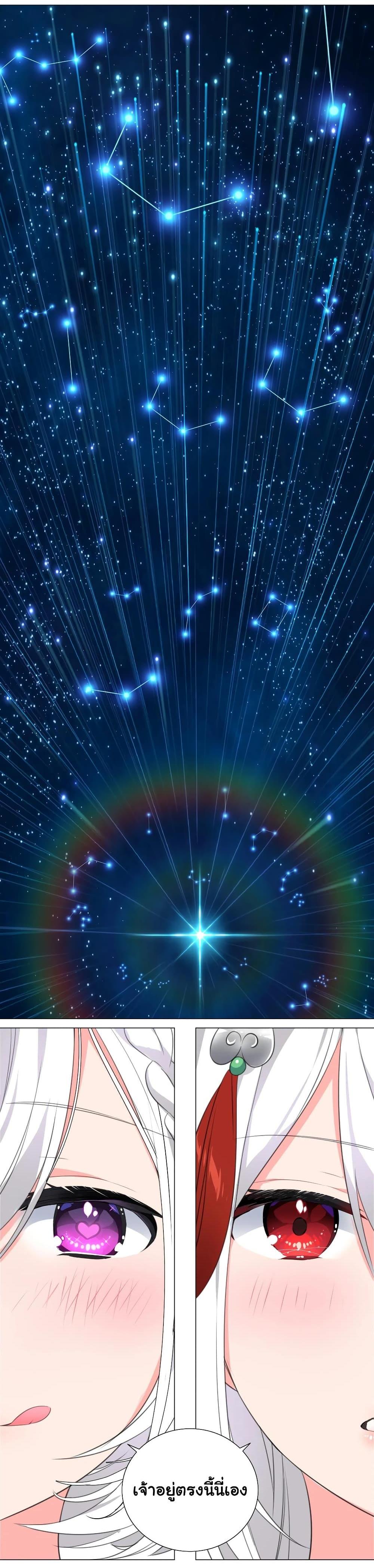 Manga-lc-com อ่านมังงะ อ่านการ์ตูน ออนไลน์ ฟรี My Harem is the Best ตอนที่ 1 2 3 4 5 6 7 8 9 10 11 12 13 14 ฟรี ไม่มีโฆษณา Manga-lc - อ่าน มังงะ อ่าน การ์ตูน ออนไลน์ อ่านมังงะ ฟรี