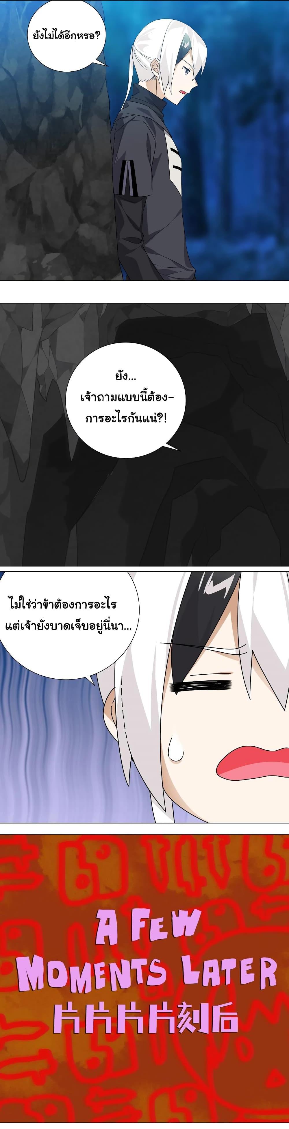 Manga-lc-com อ่านมังงะ อ่านการ์ตูน ออนไลน์ ฟรี My Harem is the Best ตอนที่ 1 2 3 4 5 6 7 8 9 10 11 12 13 14 ฟรี ไม่มีโฆษณา Manga-lc - อ่าน มังงะ อ่าน การ์ตูน ออนไลน์ อ่านมังงะ ฟรี
