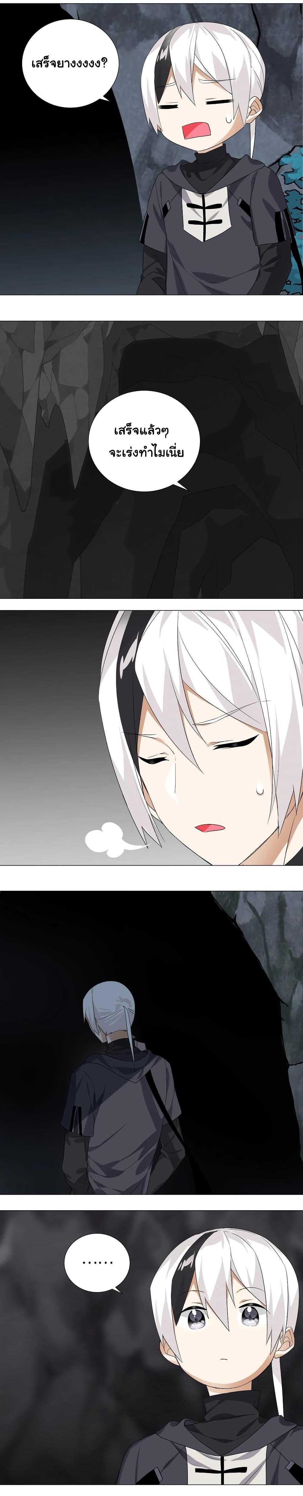 Manga-lc-com อ่านมังงะ อ่านการ์ตูน ออนไลน์ ฟรี My Harem is the Best ตอนที่ 1 2 3 4 5 6 7 8 9 10 11 12 13 14 ฟรี ไม่มีโฆษณา Manga-lc - อ่าน มังงะ อ่าน การ์ตูน ออนไลน์ อ่านมังงะ ฟรี