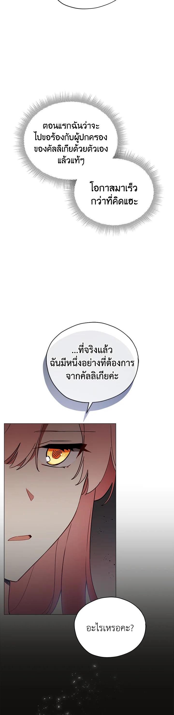 Manga-lc-com อ่านมังงะ อ่านการ์ตูน ออนไลน์ ฟรี Untouchable Lady ตอนที่ 1 2 3 4 5 6 7 8 9 10 11 12 13 14 ฟรี ไม่มีโฆษณา Manga-lc - อ่าน มังงะ อ่าน การ์ตูน ออนไลน์ อ่านมังงะ ฟรี