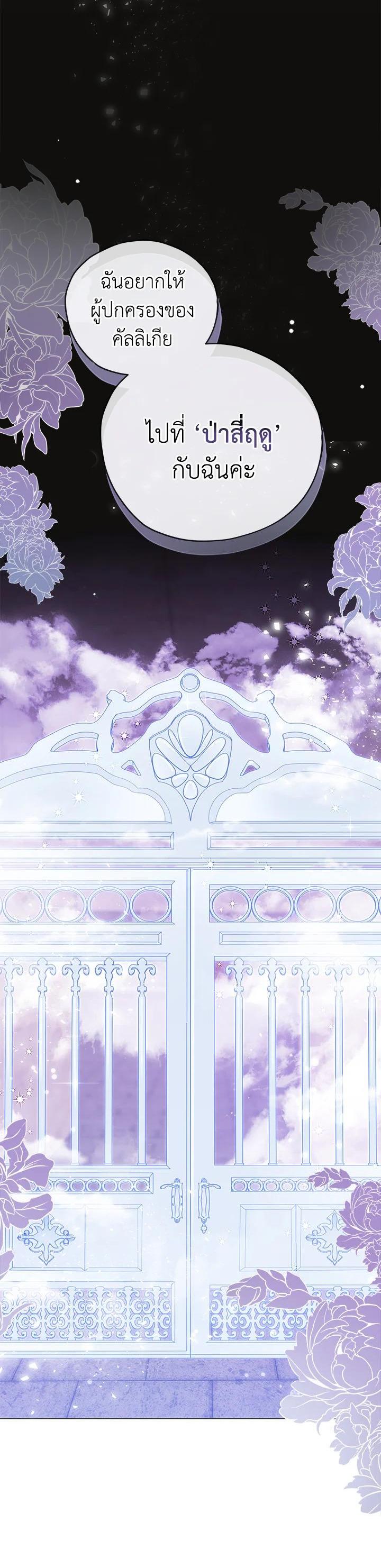 Manga-lc-com อ่านมังงะ อ่านการ์ตูน ออนไลน์ ฟรี Untouchable Lady ตอนที่ 1 2 3 4 5 6 7 8 9 10 11 12 13 14 ฟรี ไม่มีโฆษณา Manga-lc - อ่าน มังงะ อ่าน การ์ตูน ออนไลน์ อ่านมังงะ ฟรี