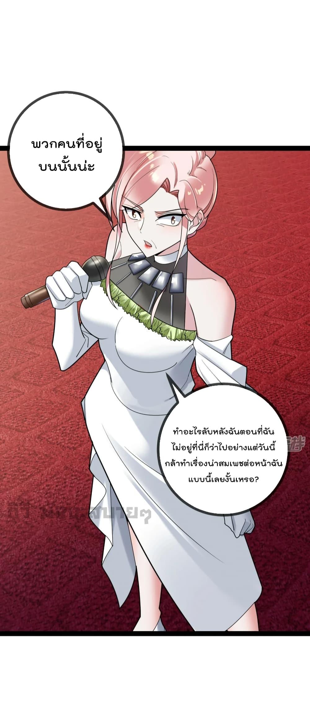 Manga-lc-com อ่านมังงะ อ่านการ์ตูน ออนไลน์ ฟรี OhmylovelyBo ตอนที่ 1 2 3 4 5 6 7 8 9 10 11 12 13 14 ฟรี ไม่มีโฆษณา Manga-lc - อ่าน มังงะ อ่าน การ์ตูน ออนไลน์ อ่านมังงะ ฟรี