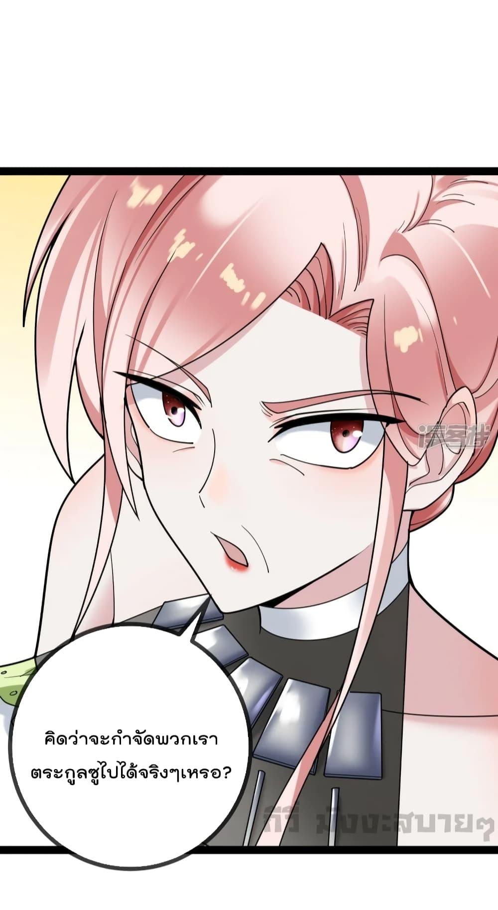 Manga-lc-com อ่านมังงะ อ่านการ์ตูน ออนไลน์ ฟรี OhmylovelyBo ตอนที่ 1 2 3 4 5 6 7 8 9 10 11 12 13 14 ฟรี ไม่มีโฆษณา Manga-lc - อ่าน มังงะ อ่าน การ์ตูน ออนไลน์ อ่านมังงะ ฟรี