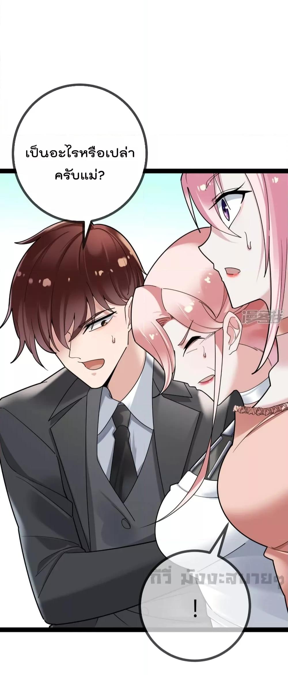Manga-lc-com อ่านมังงะ อ่านการ์ตูน ออนไลน์ ฟรี OhmylovelyBo ตอนที่ 1 2 3 4 5 6 7 8 9 10 11 12 13 14 ฟรี ไม่มีโฆษณา Manga-lc - อ่าน มังงะ อ่าน การ์ตูน ออนไลน์ อ่านมังงะ ฟรี
