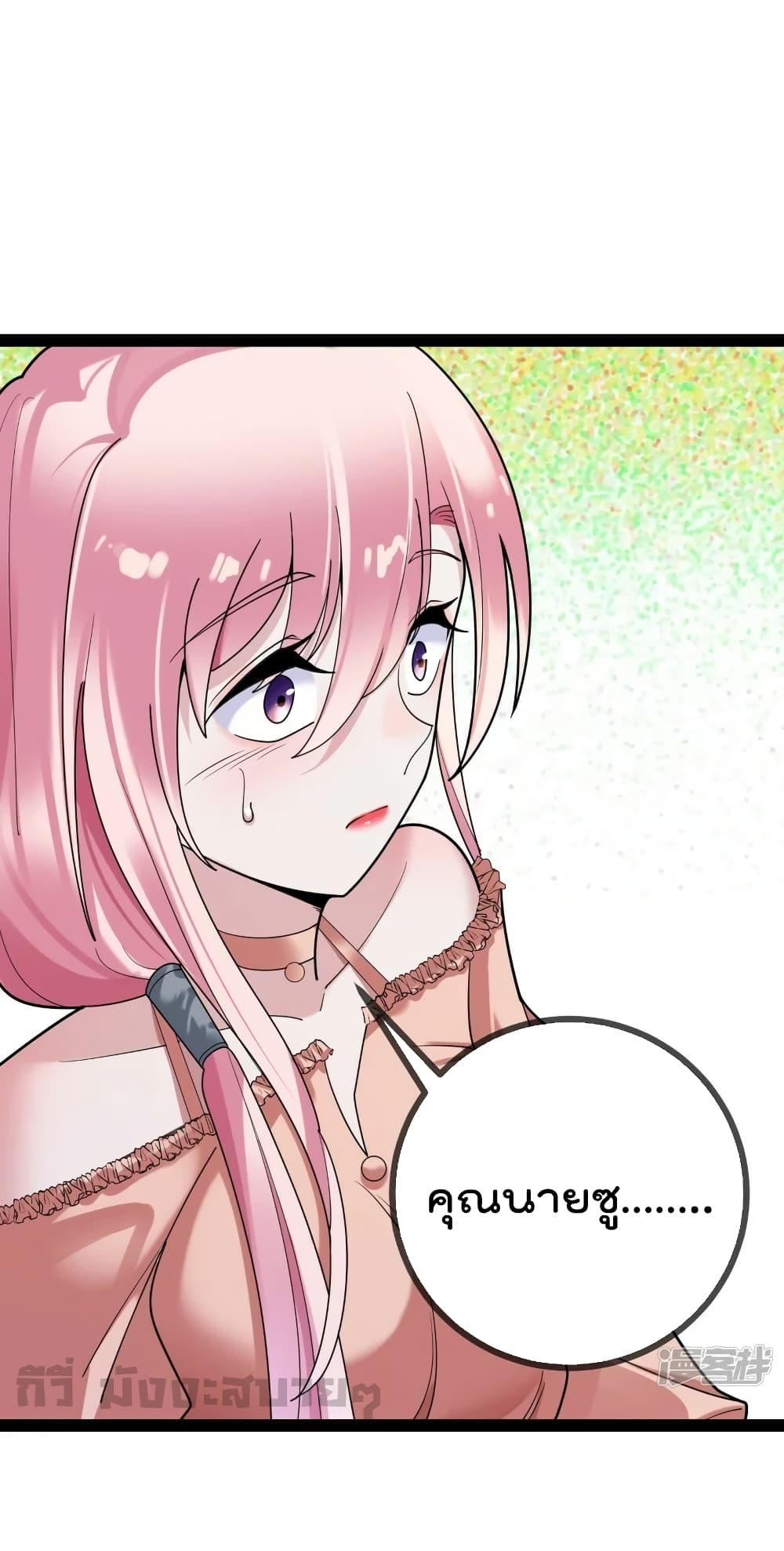 Manga-lc-com อ่านมังงะ อ่านการ์ตูน ออนไลน์ ฟรี OhmylovelyBo ตอนที่ 1 2 3 4 5 6 7 8 9 10 11 12 13 14 ฟรี ไม่มีโฆษณา Manga-lc - อ่าน มังงะ อ่าน การ์ตูน ออนไลน์ อ่านมังงะ ฟรี