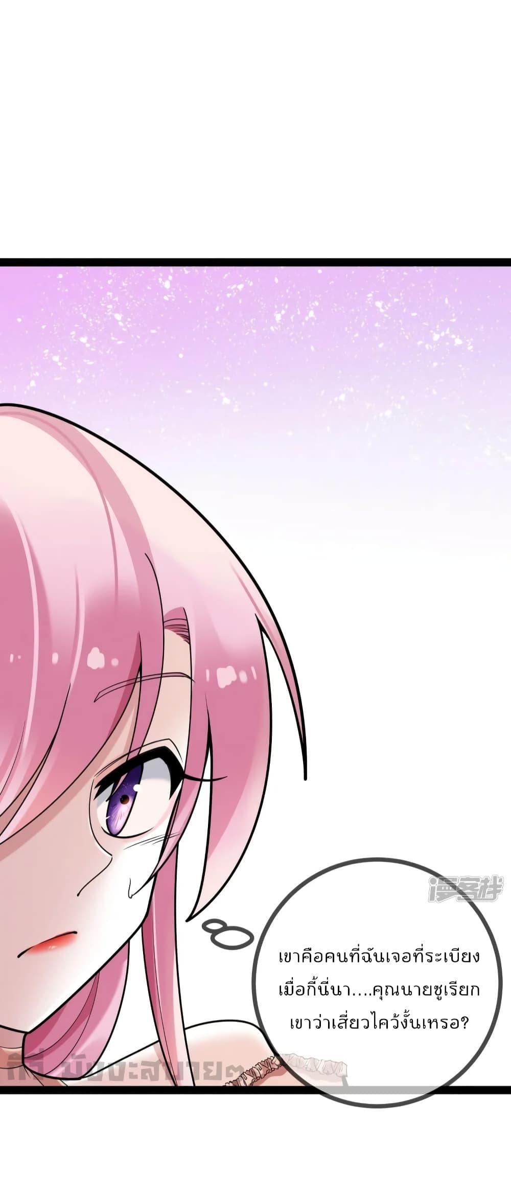 Manga-lc-com อ่านมังงะ อ่านการ์ตูน ออนไลน์ ฟรี OhmylovelyBo ตอนที่ 1 2 3 4 5 6 7 8 9 10 11 12 13 14 ฟรี ไม่มีโฆษณา Manga-lc - อ่าน มังงะ อ่าน การ์ตูน ออนไลน์ อ่านมังงะ ฟรี