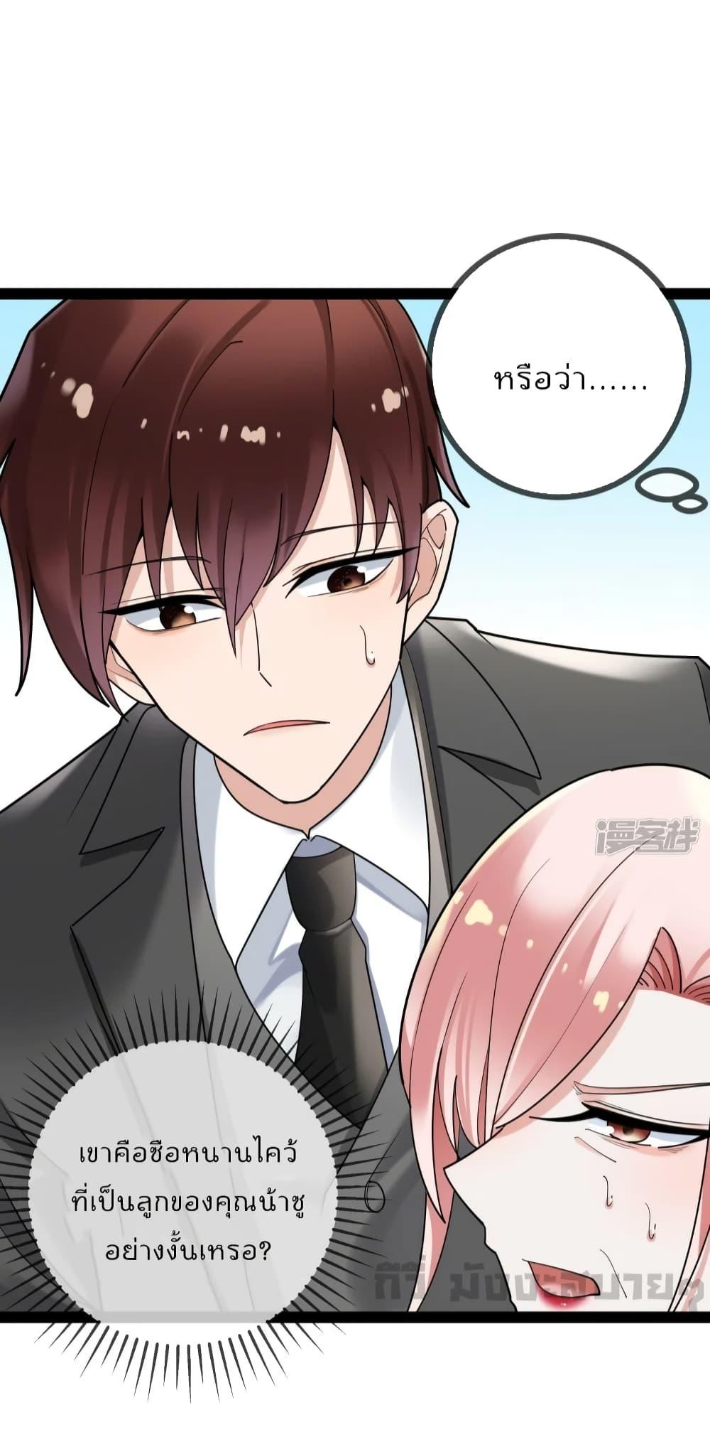 Manga-lc-com อ่านมังงะ อ่านการ์ตูน ออนไลน์ ฟรี OhmylovelyBo ตอนที่ 1 2 3 4 5 6 7 8 9 10 11 12 13 14 ฟรี ไม่มีโฆษณา Manga-lc - อ่าน มังงะ อ่าน การ์ตูน ออนไลน์ อ่านมังงะ ฟรี