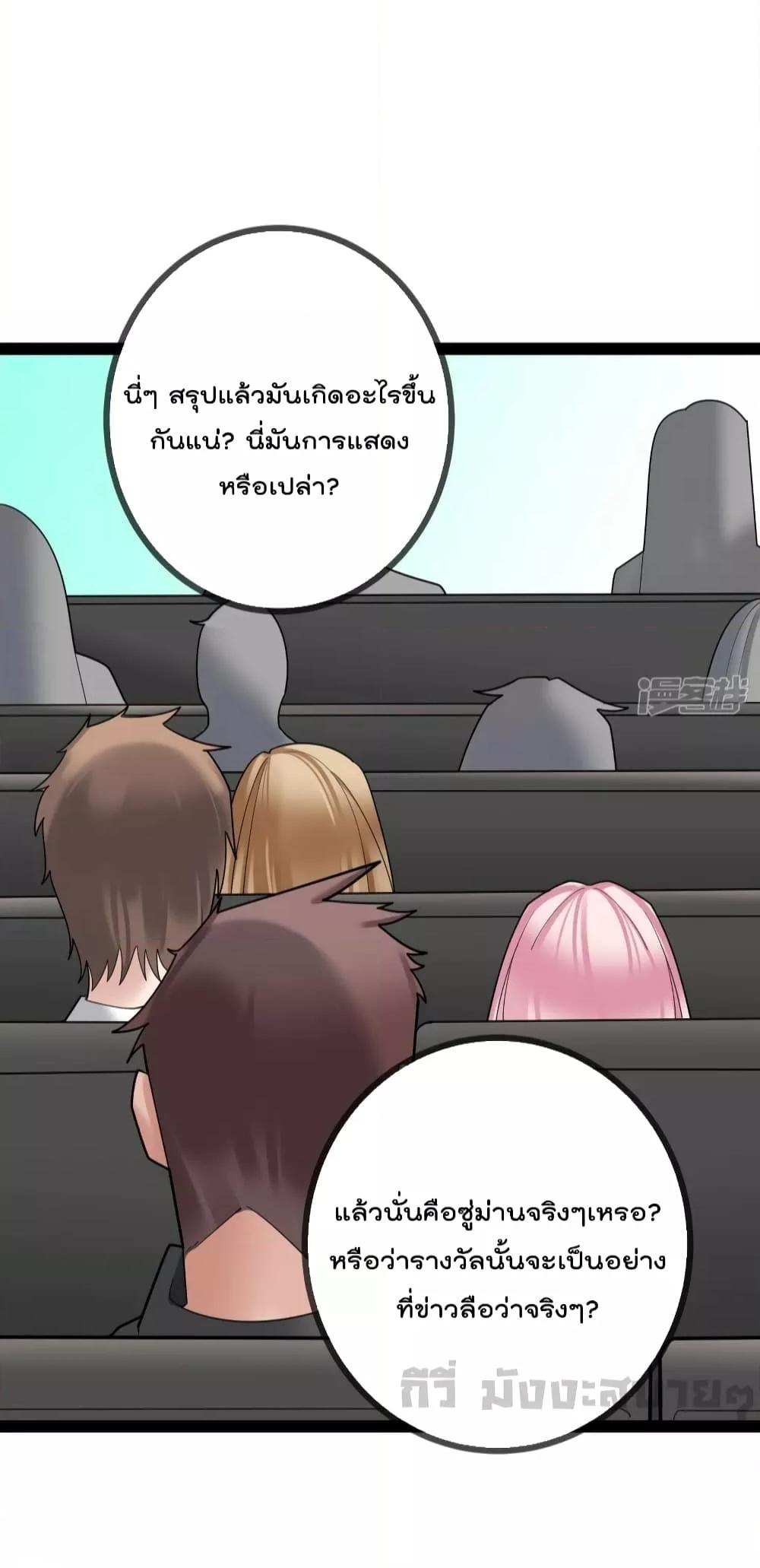 Manga-lc-com อ่านมังงะ อ่านการ์ตูน ออนไลน์ ฟรี OhmylovelyBo ตอนที่ 1 2 3 4 5 6 7 8 9 10 11 12 13 14 ฟรี ไม่มีโฆษณา Manga-lc - อ่าน มังงะ อ่าน การ์ตูน ออนไลน์ อ่านมังงะ ฟรี