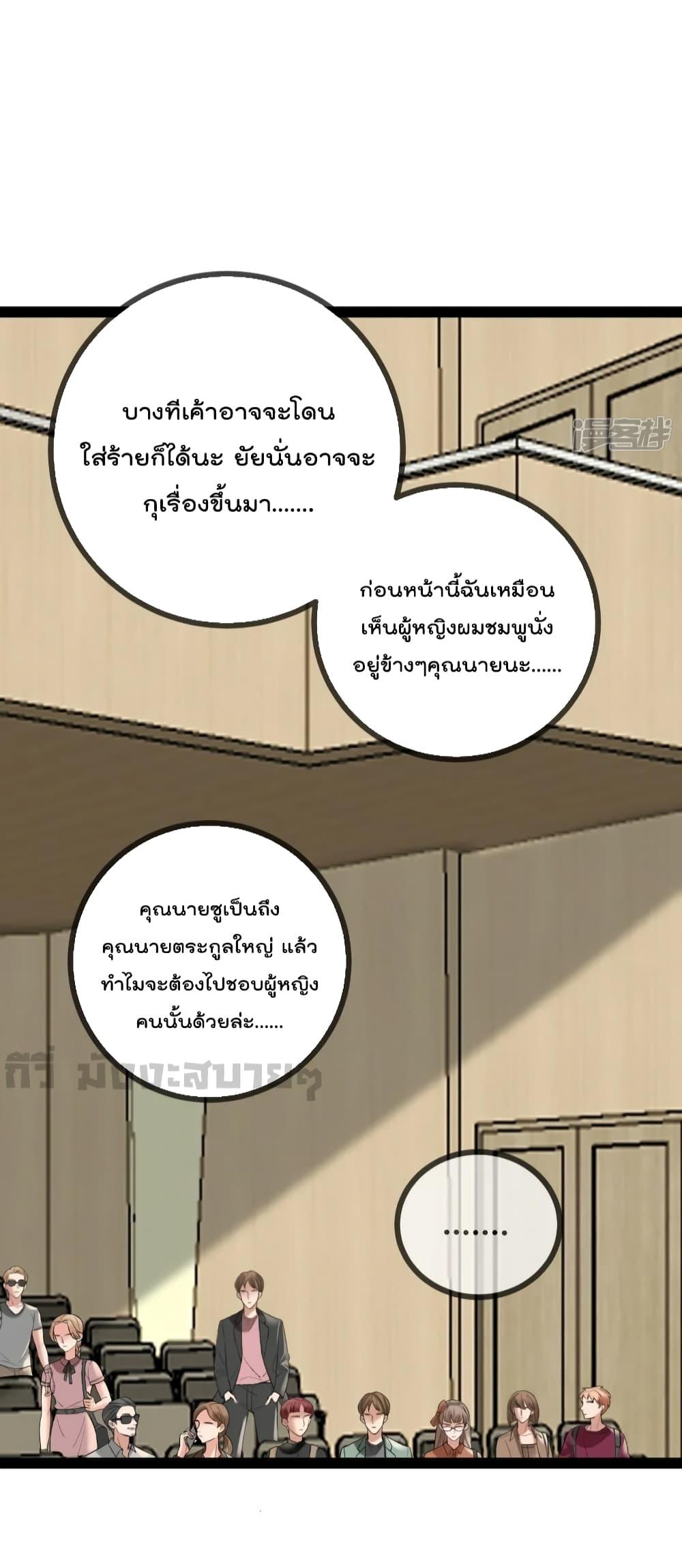Manga-lc-com อ่านมังงะ อ่านการ์ตูน ออนไลน์ ฟรี OhmylovelyBo ตอนที่ 1 2 3 4 5 6 7 8 9 10 11 12 13 14 ฟรี ไม่มีโฆษณา Manga-lc - อ่าน มังงะ อ่าน การ์ตูน ออนไลน์ อ่านมังงะ ฟรี