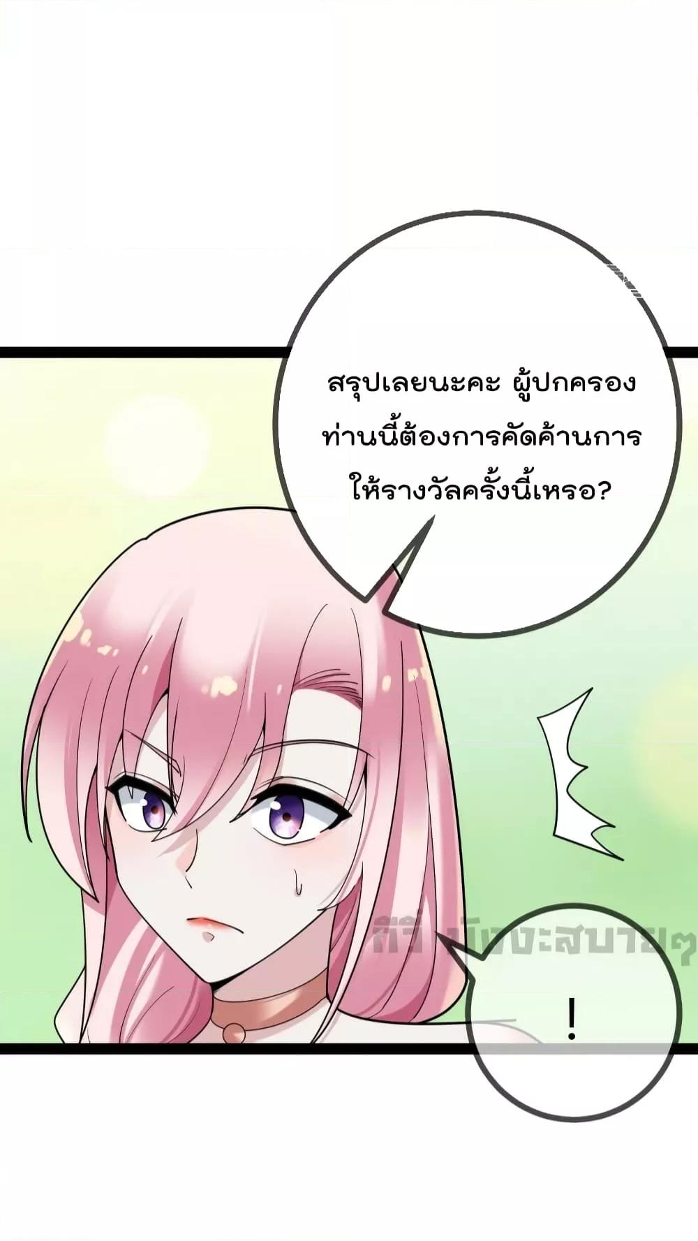 Manga-lc-com อ่านมังงะ อ่านการ์ตูน ออนไลน์ ฟรี OhmylovelyBo ตอนที่ 1 2 3 4 5 6 7 8 9 10 11 12 13 14 ฟรี ไม่มีโฆษณา Manga-lc - อ่าน มังงะ อ่าน การ์ตูน ออนไลน์ อ่านมังงะ ฟรี