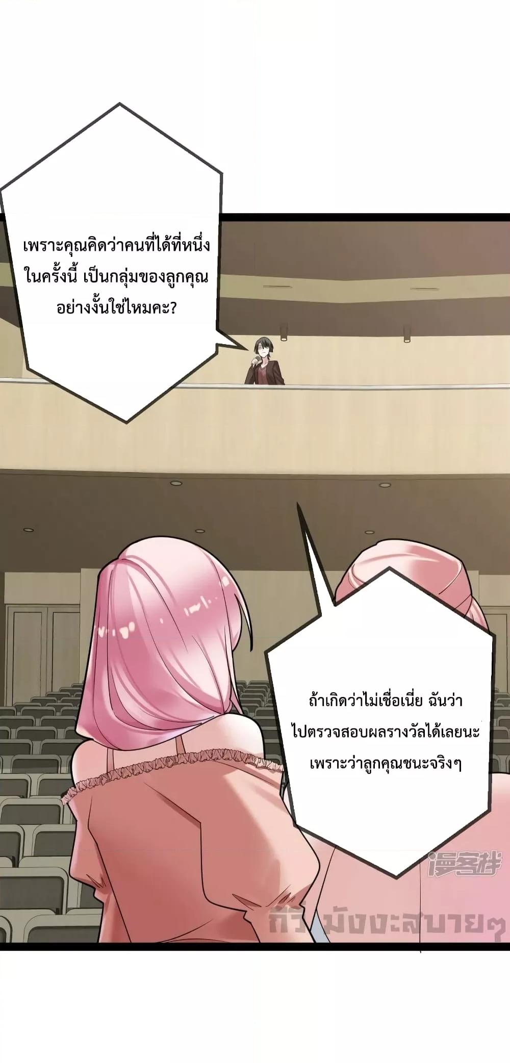 Manga-lc-com อ่านมังงะ อ่านการ์ตูน ออนไลน์ ฟรี OhmylovelyBo ตอนที่ 1 2 3 4 5 6 7 8 9 10 11 12 13 14 ฟรี ไม่มีโฆษณา Manga-lc - อ่าน มังงะ อ่าน การ์ตูน ออนไลน์ อ่านมังงะ ฟรี