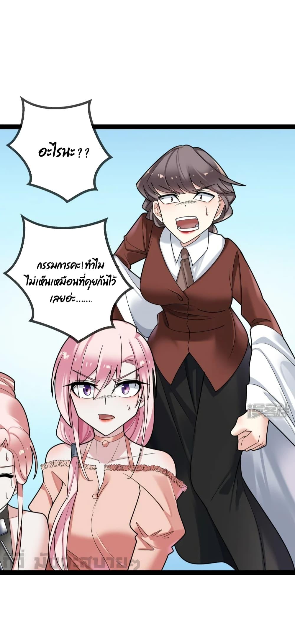 Manga-lc-com อ่านมังงะ อ่านการ์ตูน ออนไลน์ ฟรี OhmylovelyBo ตอนที่ 1 2 3 4 5 6 7 8 9 10 11 12 13 14 ฟรี ไม่มีโฆษณา Manga-lc - อ่าน มังงะ อ่าน การ์ตูน ออนไลน์ อ่านมังงะ ฟรี