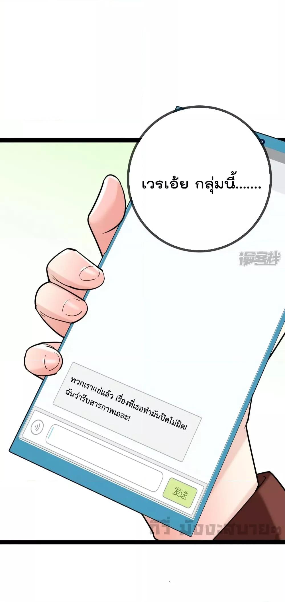 Manga-lc-com อ่านมังงะ อ่านการ์ตูน ออนไลน์ ฟรี OhmylovelyBo ตอนที่ 1 2 3 4 5 6 7 8 9 10 11 12 13 14 ฟรี ไม่มีโฆษณา Manga-lc - อ่าน มังงะ อ่าน การ์ตูน ออนไลน์ อ่านมังงะ ฟรี
