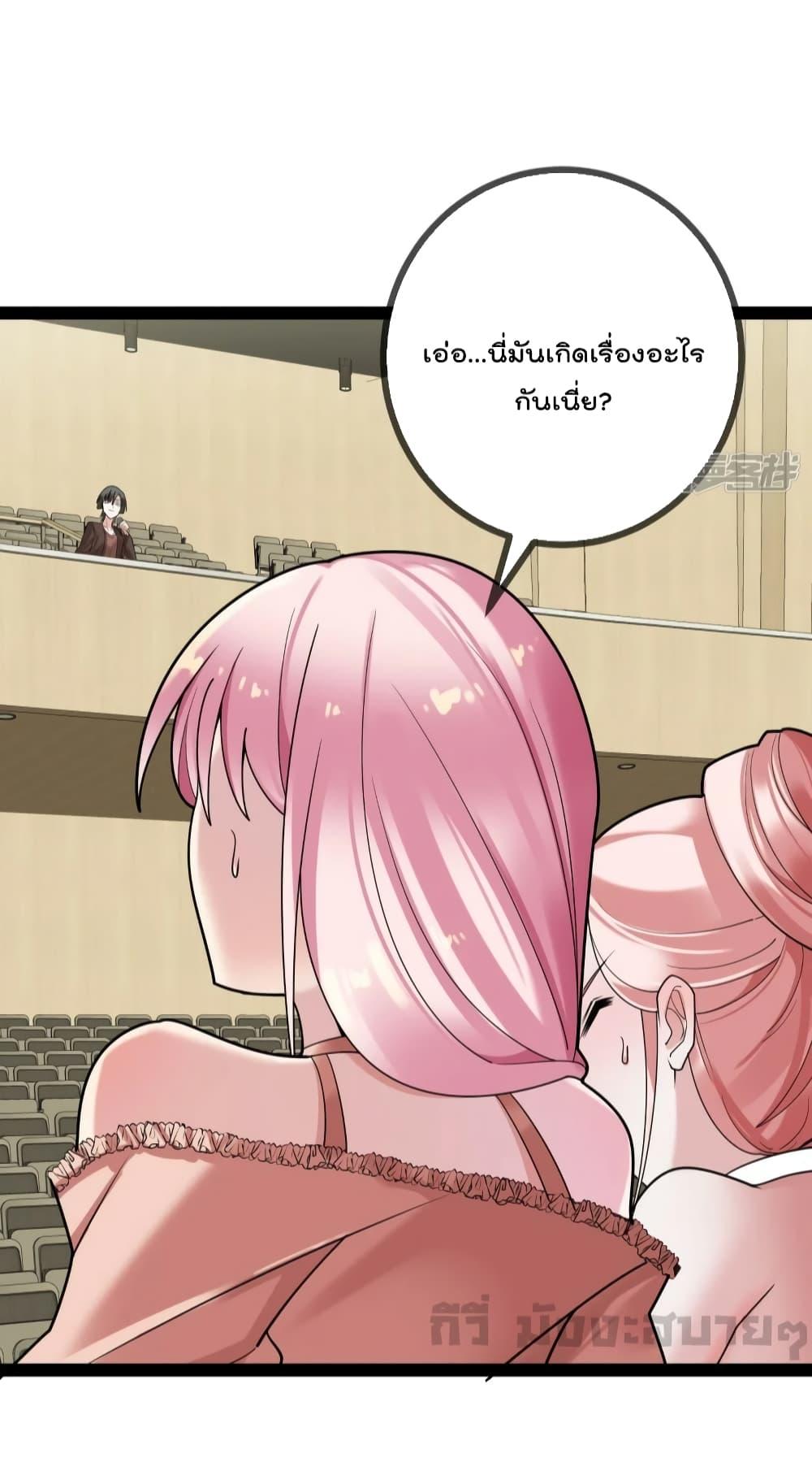 Manga-lc-com อ่านมังงะ อ่านการ์ตูน ออนไลน์ ฟรี OhmylovelyBo ตอนที่ 1 2 3 4 5 6 7 8 9 10 11 12 13 14 ฟรี ไม่มีโฆษณา Manga-lc - อ่าน มังงะ อ่าน การ์ตูน ออนไลน์ อ่านมังงะ ฟรี
