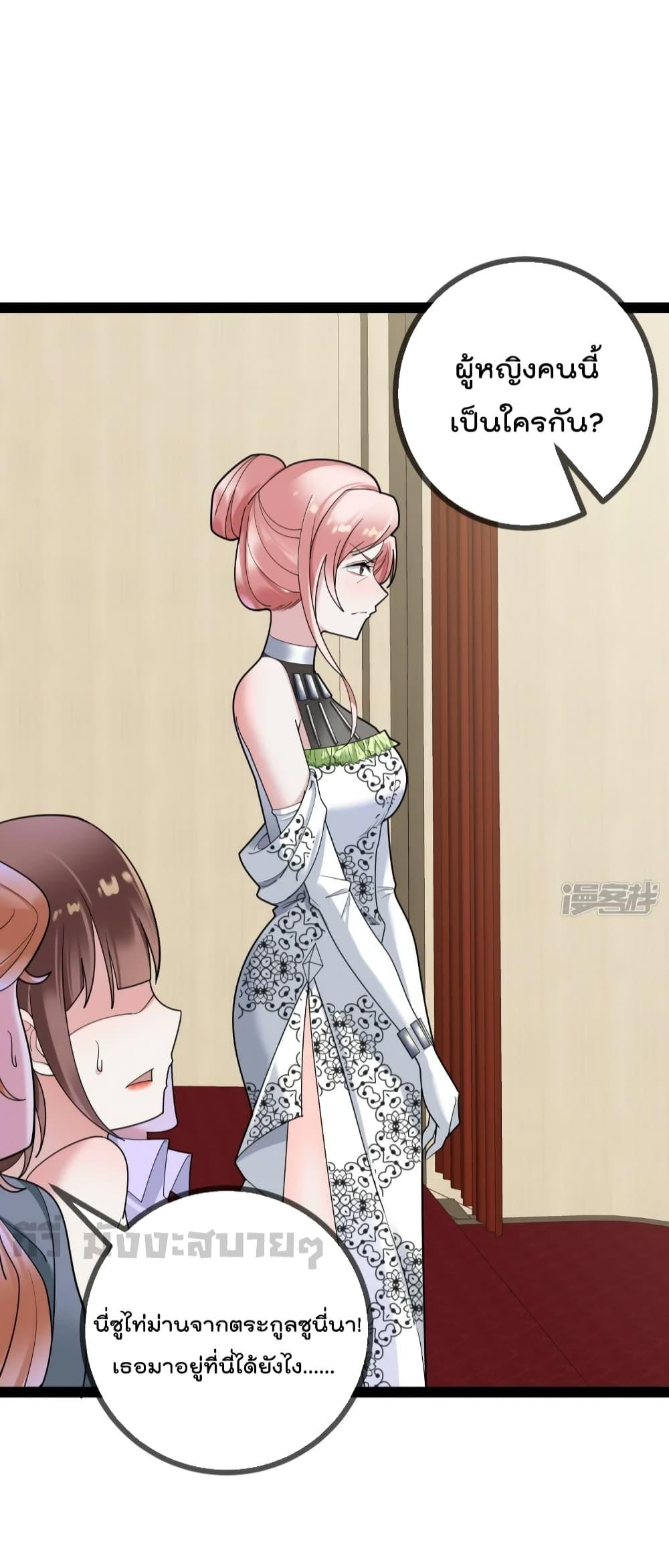 Manga-lc-com อ่านมังงะ อ่านการ์ตูน ออนไลน์ ฟรี OhmylovelyBo ตอนที่ 1 2 3 4 5 6 7 8 9 10 11 12 13 14 ฟรี ไม่มีโฆษณา Manga-lc - อ่าน มังงะ อ่าน การ์ตูน ออนไลน์ อ่านมังงะ ฟรี