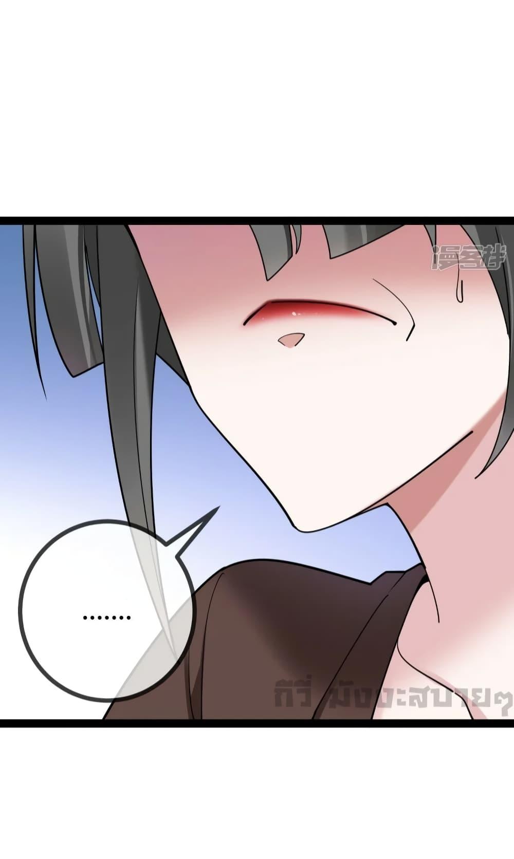 Manga-lc-com อ่านมังงะ อ่านการ์ตูน ออนไลน์ ฟรี OhmylovelyBo ตอนที่ 1 2 3 4 5 6 7 8 9 10 11 12 13 14 ฟรี ไม่มีโฆษณา Manga-lc - อ่าน มังงะ อ่าน การ์ตูน ออนไลน์ อ่านมังงะ ฟรี