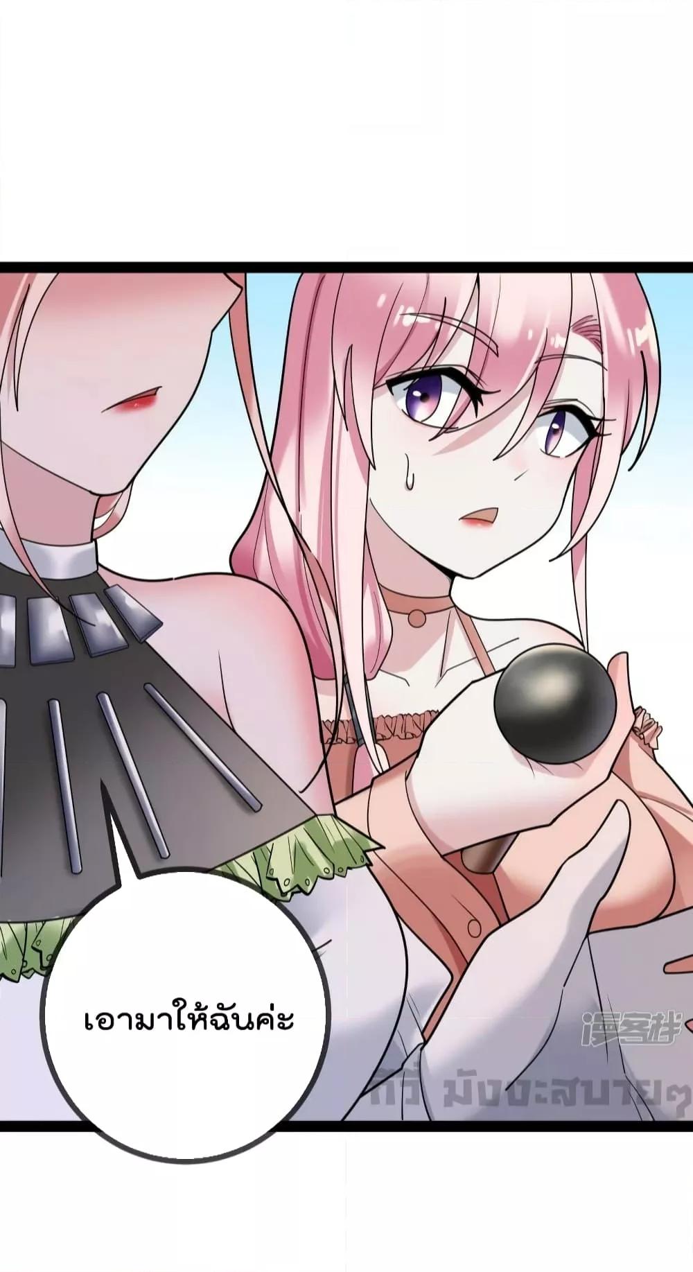 Manga-lc-com อ่านมังงะ อ่านการ์ตูน ออนไลน์ ฟรี OhmylovelyBo ตอนที่ 1 2 3 4 5 6 7 8 9 10 11 12 13 14 ฟรี ไม่มีโฆษณา Manga-lc - อ่าน มังงะ อ่าน การ์ตูน ออนไลน์ อ่านมังงะ ฟรี
