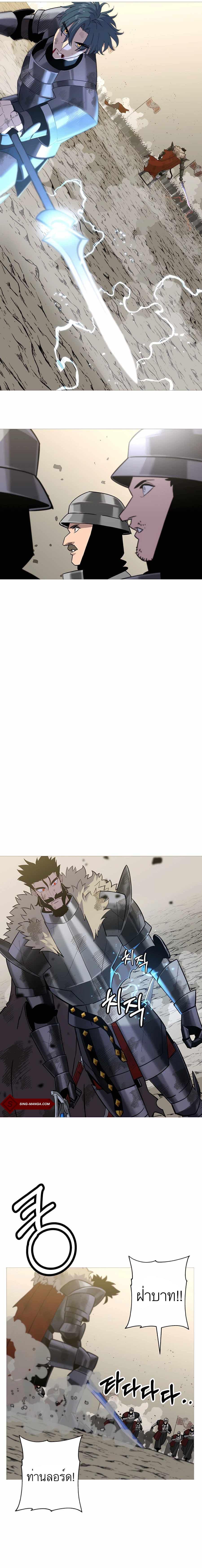 Manga-lc-com อ่านมังงะ อ่านการ์ตูน ออนไลน์ ฟรี The Story of a Low-Rank Soldier Becoming a Monarch ตอนที่ 1 2 3 4 5 6 7 8 9 10 11 12 13 14 ฟรี ไม่มีโฆษณา Manga-lc - อ่าน มังงะ อ่าน การ์ตูน ออนไลน์ อ่านมังงะ ฟรี