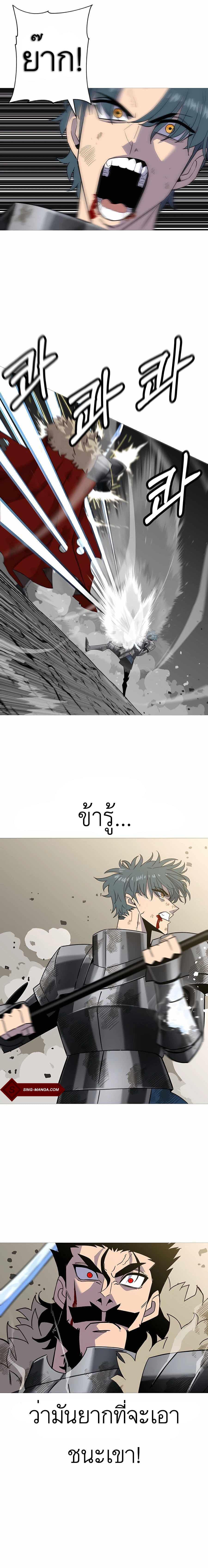 Manga-lc-com อ่านมังงะ อ่านการ์ตูน ออนไลน์ ฟรี The Story of a Low-Rank Soldier Becoming a Monarch ตอนที่ 1 2 3 4 5 6 7 8 9 10 11 12 13 14 ฟรี ไม่มีโฆษณา Manga-lc - อ่าน มังงะ อ่าน การ์ตูน ออนไลน์ อ่านมังงะ ฟรี