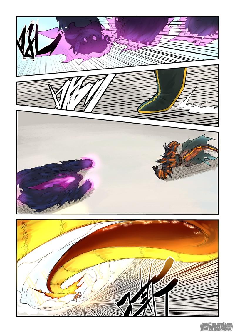 Manga-lc-com อ่านมังงะ อ่านการ์ตูน ออนไลน์ ฟรี Tales of Demons and Gods ตอนที่ 1 2 3 4 5 6 7 8 9 10 11 12 13 14 ฟรี ไม่มีโฆษณา Manga-lc - อ่าน มังงะ อ่าน การ์ตูน ออนไลน์ อ่านมังงะ ฟรี