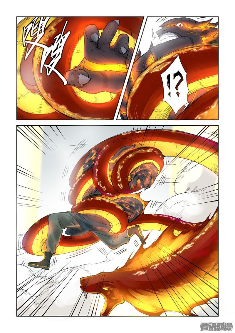 Manga-lc-com อ่านมังงะ อ่านการ์ตูน ออนไลน์ ฟรี Tales of Demons and Gods ตอนที่ 1 2 3 4 5 6 7 8 9 10 11 12 13 14 ฟรี ไม่มีโฆษณา Manga-lc - อ่าน มังงะ อ่าน การ์ตูน ออนไลน์ อ่านมังงะ ฟรี