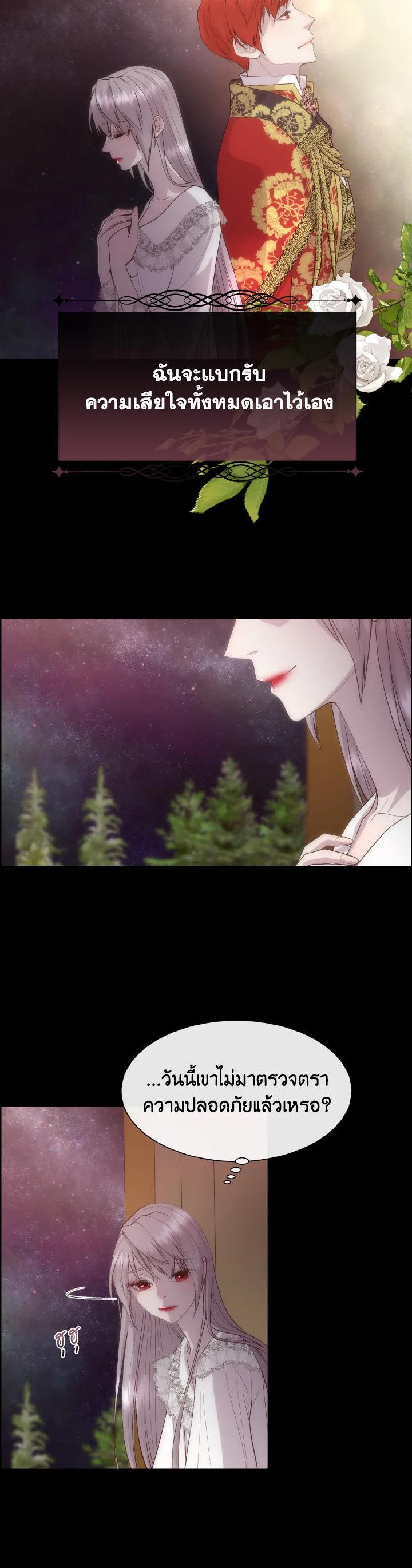 Manga-lc-com อ่านมังงะ อ่านการ์ตูน ออนไลน์ ฟรี I Shall Kill That Sweet Devil ตอนที่ 1 2 3 4 5 6 7 8 9 10 11 12 13 14 ฟรี ไม่มีโฆษณา Manga-lc - อ่าน มังงะ อ่าน การ์ตูน ออนไลน์ อ่านมังงะ ฟรี