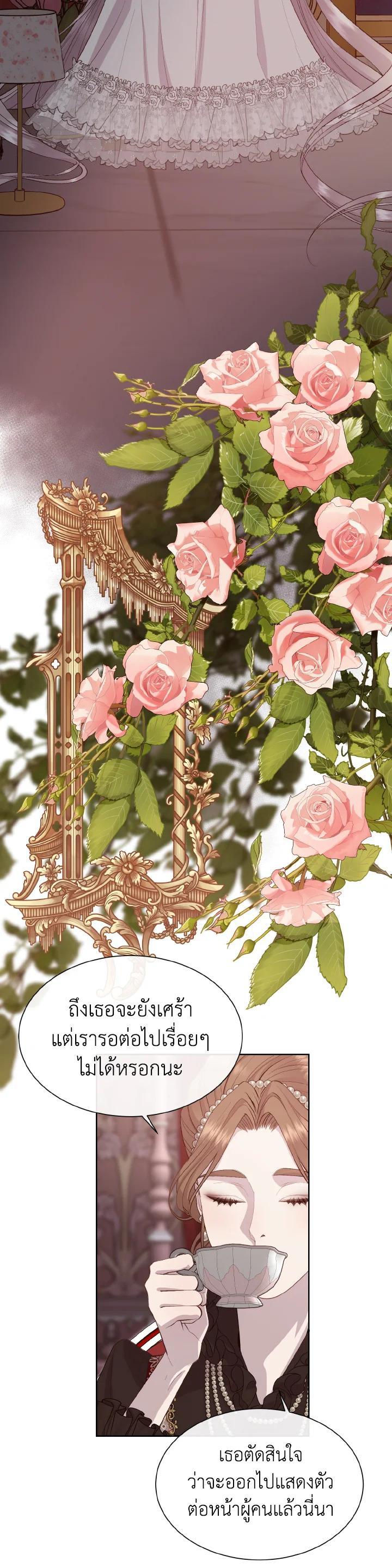 Manga-lc-com อ่านมังงะ อ่านการ์ตูน ออนไลน์ ฟรี I Shall Kill That Sweet Devil ตอนที่ 1 2 3 4 5 6 7 8 9 10 11 12 13 14 ฟรี ไม่มีโฆษณา Manga-lc - อ่าน มังงะ อ่าน การ์ตูน ออนไลน์ อ่านมังงะ ฟรี