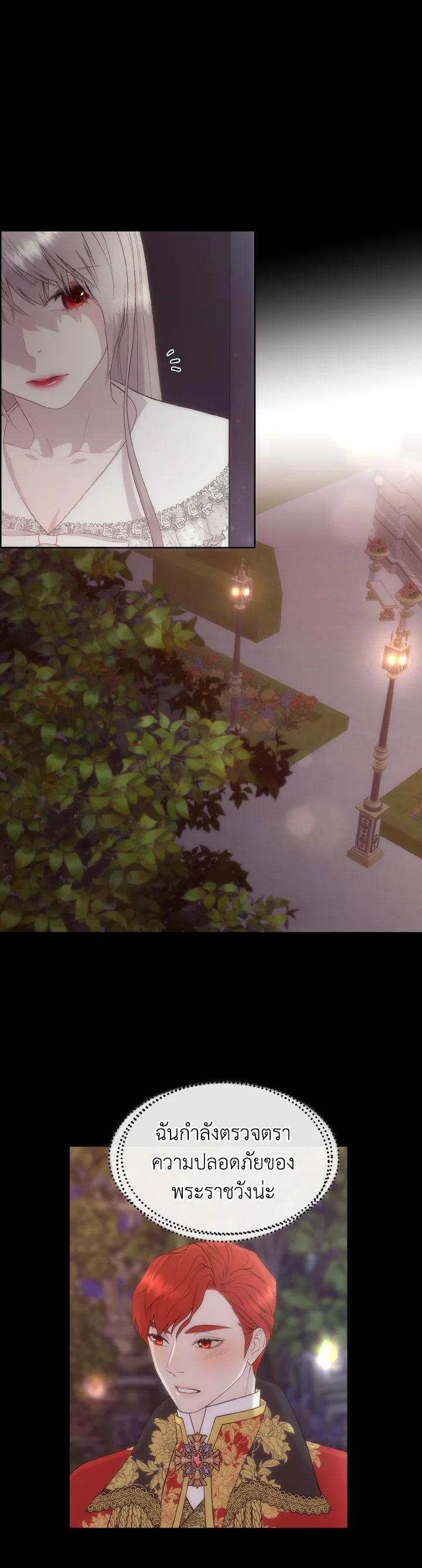 Manga-lc-com อ่านมังงะ อ่านการ์ตูน ออนไลน์ ฟรี I Shall Kill That Sweet Devil ตอนที่ 1 2 3 4 5 6 7 8 9 10 11 12 13 14 ฟรี ไม่มีโฆษณา Manga-lc - อ่าน มังงะ อ่าน การ์ตูน ออนไลน์ อ่านมังงะ ฟรี