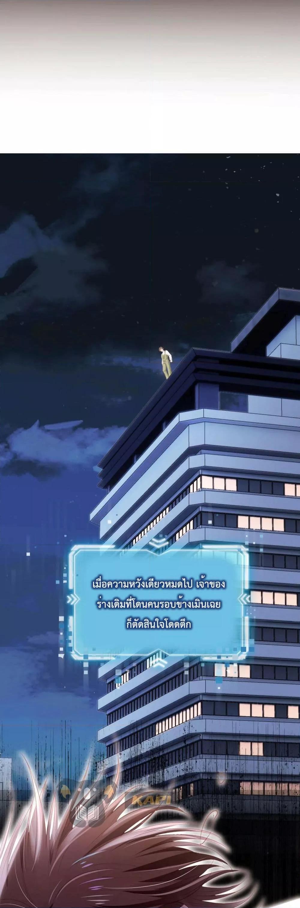 Manga-lc-com อ่านมังงะ อ่านการ์ตูน ออนไลน์ ฟรี The Villain Pampered Me To The Sky ตอนที่ 1 2 3 4 5 6 7 8 9 10 11 12 13 14 ฟรี ไม่มีโฆษณา Manga-lc - อ่าน มังงะ อ่าน การ์ตูน ออนไลน์ อ่านมังงะ ฟรี