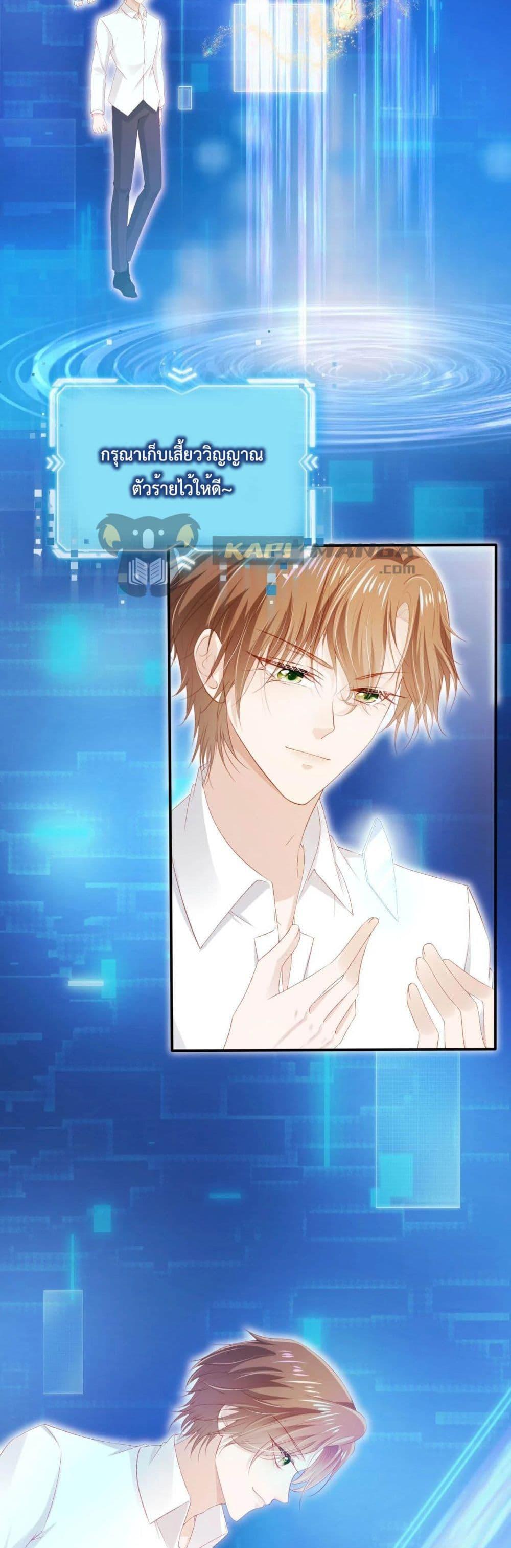 Manga-lc-com อ่านมังงะ อ่านการ์ตูน ออนไลน์ ฟรี The Villain Pampered Me To The Sky ตอนที่ 1 2 3 4 5 6 7 8 9 10 11 12 13 14 ฟรี ไม่มีโฆษณา Manga-lc - อ่าน มังงะ อ่าน การ์ตูน ออนไลน์ อ่านมังงะ ฟรี