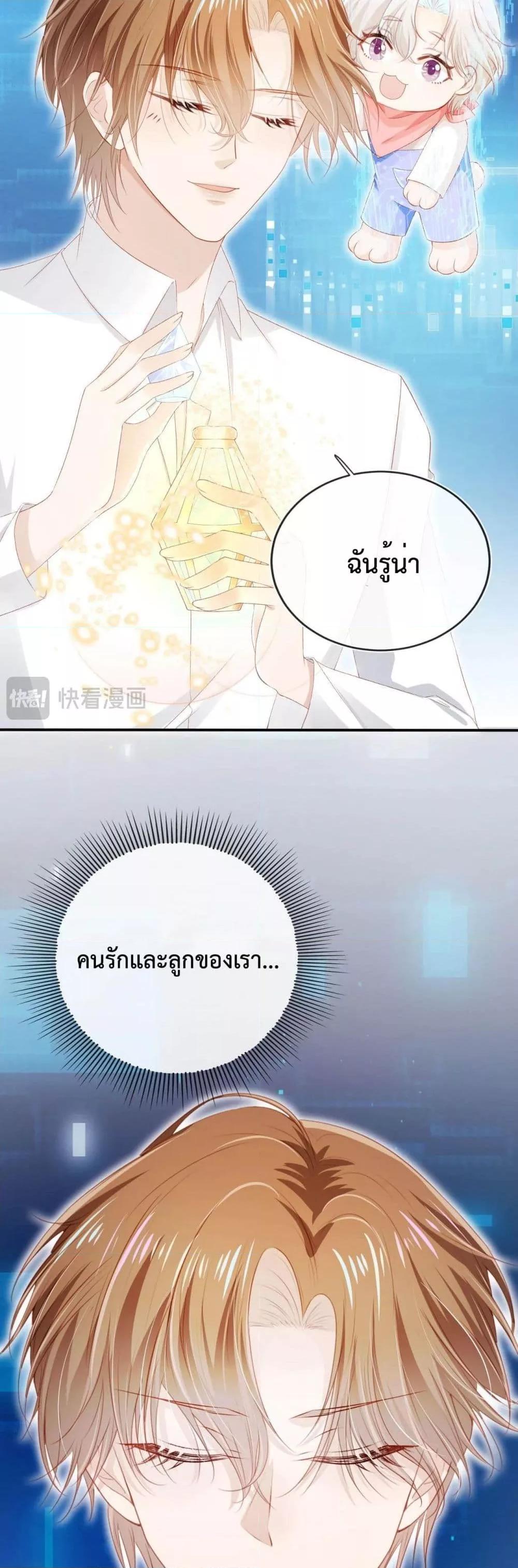 Manga-lc-com อ่านมังงะ อ่านการ์ตูน ออนไลน์ ฟรี The Villain Pampered Me To The Sky ตอนที่ 1 2 3 4 5 6 7 8 9 10 11 12 13 14 ฟรี ไม่มีโฆษณา Manga-lc - อ่าน มังงะ อ่าน การ์ตูน ออนไลน์ อ่านมังงะ ฟรี