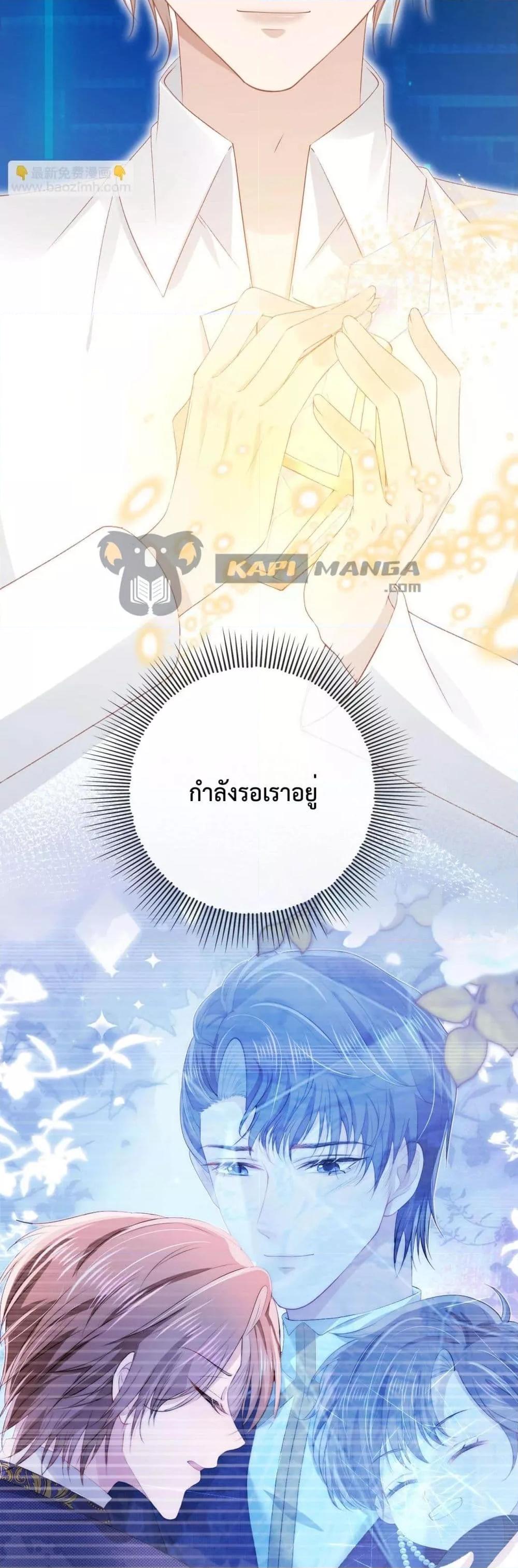 Manga-lc-com อ่านมังงะ อ่านการ์ตูน ออนไลน์ ฟรี The Villain Pampered Me To The Sky ตอนที่ 1 2 3 4 5 6 7 8 9 10 11 12 13 14 ฟรี ไม่มีโฆษณา Manga-lc - อ่าน มังงะ อ่าน การ์ตูน ออนไลน์ อ่านมังงะ ฟรี