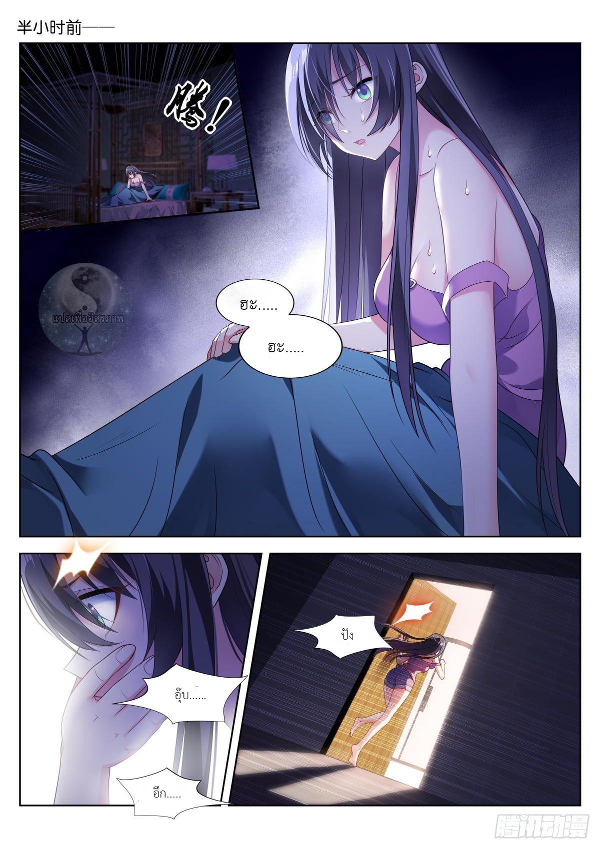 Manga-lc-com อ่านมังงะ อ่านการ์ตูน ออนไลน์ ฟรี Young Lady, You Are Wrong ตอนที่ 1 2 3 4 5 6 7 8 9 10 11 12 13 14 ฟรี ไม่มีโฆษณา Manga-lc - อ่าน มังงะ อ่าน การ์ตูน ออนไลน์ อ่านมังงะ ฟรี