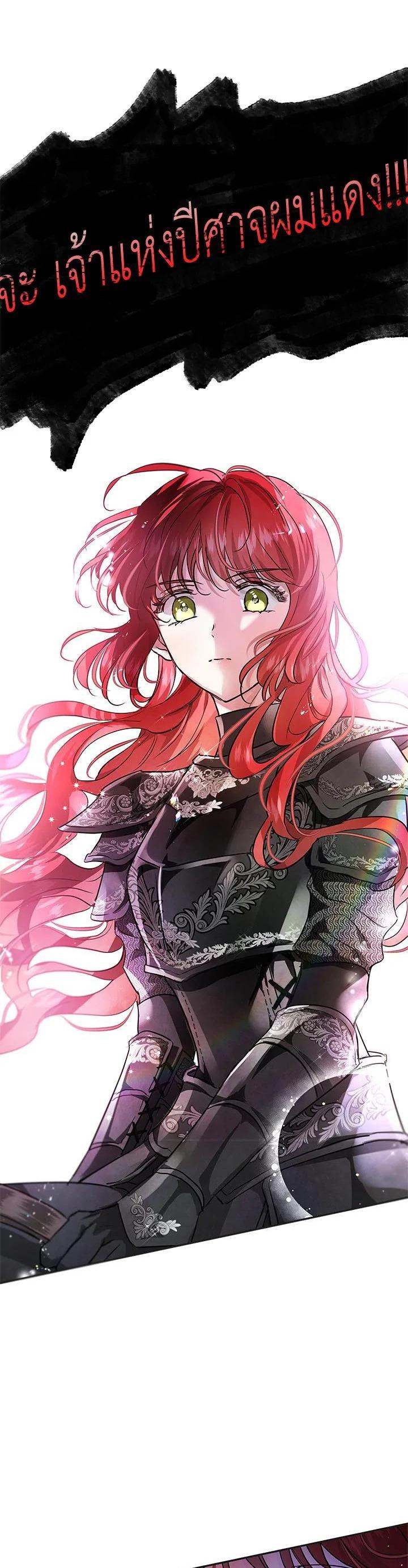 Manga-lc-com อ่านมังงะ อ่านการ์ตูน ออนไลน์ ฟรี My Secretly Hot Husband ตอนที่ 1 2 3 4 5 6 7 8 9 10 11 12 13 14 ฟรี ไม่มีโฆษณา Manga-lc - อ่าน มังงะ อ่าน การ์ตูน ออนไลน์ อ่านมังงะ ฟรี