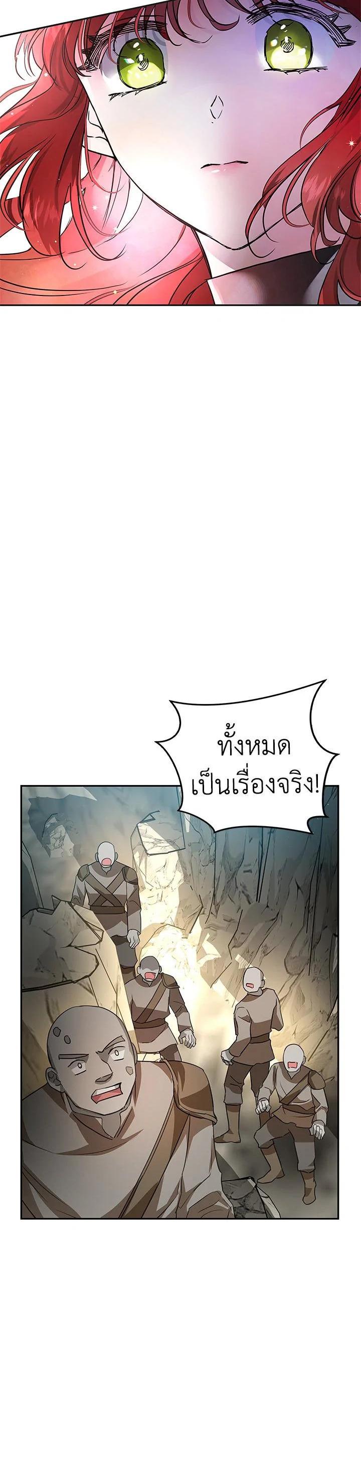 Manga-lc-com อ่านมังงะ อ่านการ์ตูน ออนไลน์ ฟรี My Secretly Hot Husband ตอนที่ 1 2 3 4 5 6 7 8 9 10 11 12 13 14 ฟรี ไม่มีโฆษณา Manga-lc - อ่าน มังงะ อ่าน การ์ตูน ออนไลน์ อ่านมังงะ ฟรี