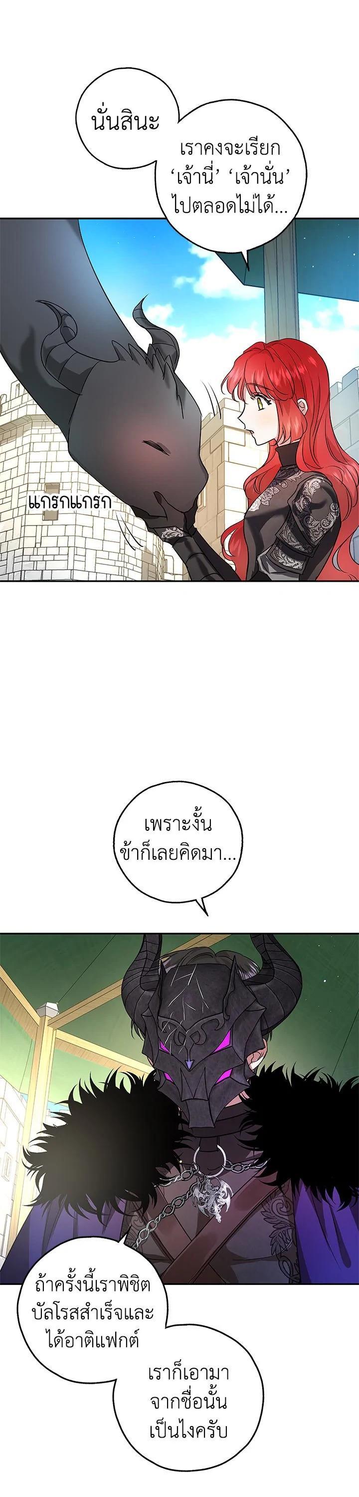 Manga-lc-com อ่านมังงะ อ่านการ์ตูน ออนไลน์ ฟรี My Secretly Hot Husband ตอนที่ 1 2 3 4 5 6 7 8 9 10 11 12 13 14 ฟรี ไม่มีโฆษณา Manga-lc - อ่าน มังงะ อ่าน การ์ตูน ออนไลน์ อ่านมังงะ ฟรี