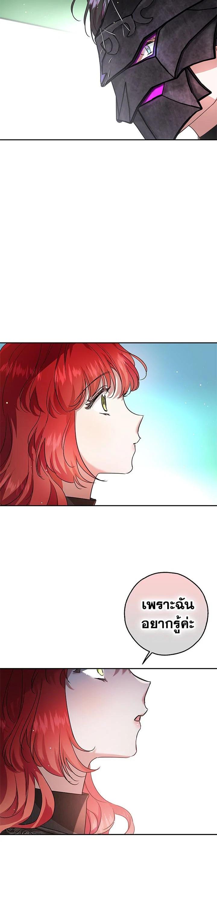 Manga-lc-com อ่านมังงะ อ่านการ์ตูน ออนไลน์ ฟรี My Secretly Hot Husband ตอนที่ 1 2 3 4 5 6 7 8 9 10 11 12 13 14 ฟรี ไม่มีโฆษณา Manga-lc - อ่าน มังงะ อ่าน การ์ตูน ออนไลน์ อ่านมังงะ ฟรี