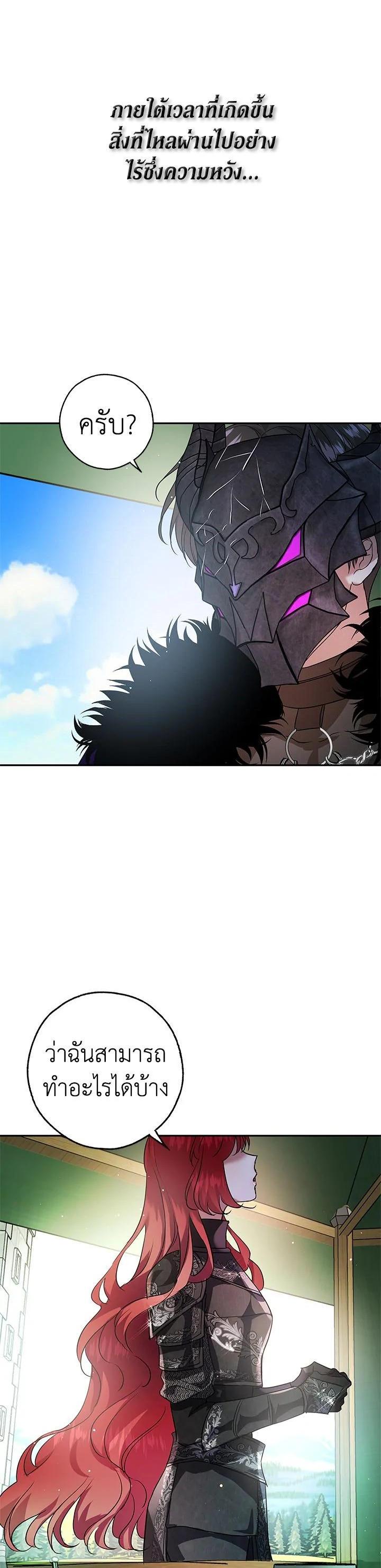 Manga-lc-com อ่านมังงะ อ่านการ์ตูน ออนไลน์ ฟรี My Secretly Hot Husband ตอนที่ 1 2 3 4 5 6 7 8 9 10 11 12 13 14 ฟรี ไม่มีโฆษณา Manga-lc - อ่าน มังงะ อ่าน การ์ตูน ออนไลน์ อ่านมังงะ ฟรี