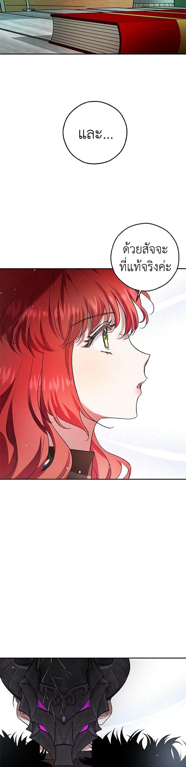 Manga-lc-com อ่านมังงะ อ่านการ์ตูน ออนไลน์ ฟรี My Secretly Hot Husband ตอนที่ 1 2 3 4 5 6 7 8 9 10 11 12 13 14 ฟรี ไม่มีโฆษณา Manga-lc - อ่าน มังงะ อ่าน การ์ตูน ออนไลน์ อ่านมังงะ ฟรี