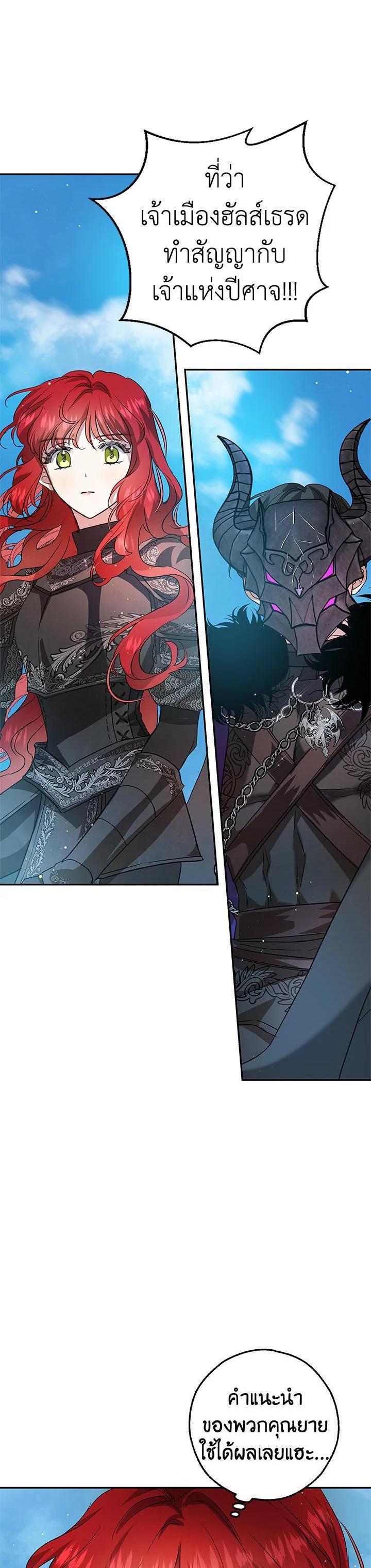 Manga-lc-com อ่านมังงะ อ่านการ์ตูน ออนไลน์ ฟรี My Secretly Hot Husband ตอนที่ 1 2 3 4 5 6 7 8 9 10 11 12 13 14 ฟรี ไม่มีโฆษณา Manga-lc - อ่าน มังงะ อ่าน การ์ตูน ออนไลน์ อ่านมังงะ ฟรี