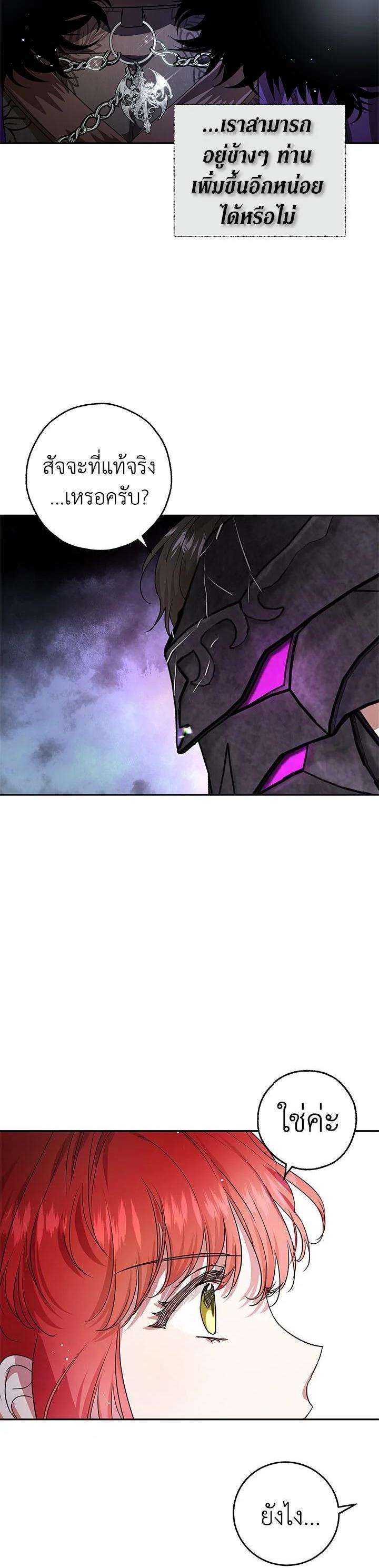 Manga-lc-com อ่านมังงะ อ่านการ์ตูน ออนไลน์ ฟรี My Secretly Hot Husband ตอนที่ 1 2 3 4 5 6 7 8 9 10 11 12 13 14 ฟรี ไม่มีโฆษณา Manga-lc - อ่าน มังงะ อ่าน การ์ตูน ออนไลน์ อ่านมังงะ ฟรี