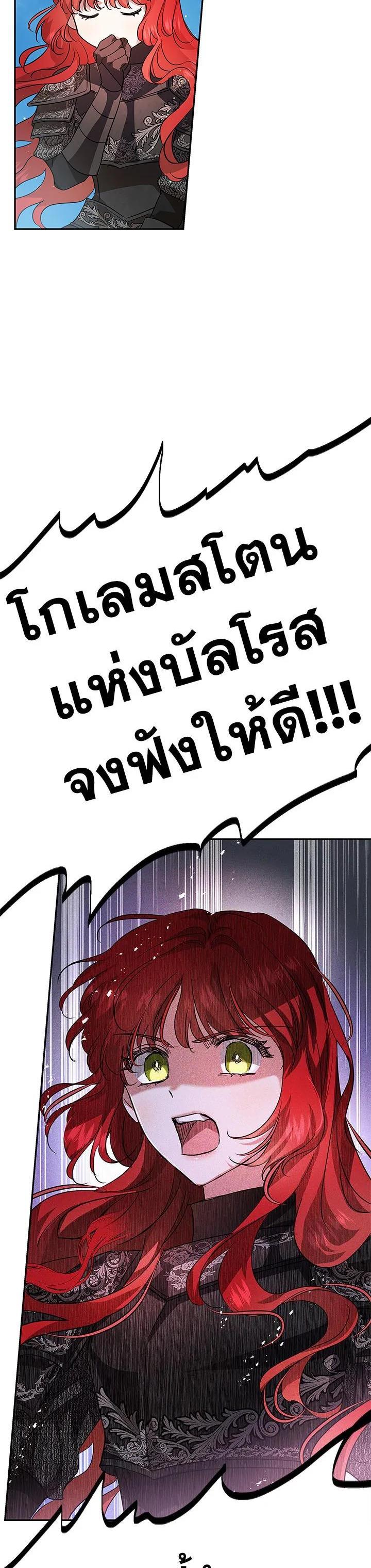 Manga-lc-com อ่านมังงะ อ่านการ์ตูน ออนไลน์ ฟรี My Secretly Hot Husband ตอนที่ 1 2 3 4 5 6 7 8 9 10 11 12 13 14 ฟรี ไม่มีโฆษณา Manga-lc - อ่าน มังงะ อ่าน การ์ตูน ออนไลน์ อ่านมังงะ ฟรี