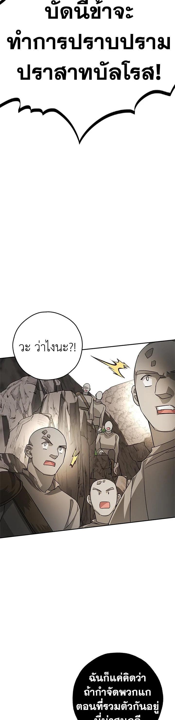 Manga-lc-com อ่านมังงะ อ่านการ์ตูน ออนไลน์ ฟรี My Secretly Hot Husband ตอนที่ 1 2 3 4 5 6 7 8 9 10 11 12 13 14 ฟรี ไม่มีโฆษณา Manga-lc - อ่าน มังงะ อ่าน การ์ตูน ออนไลน์ อ่านมังงะ ฟรี