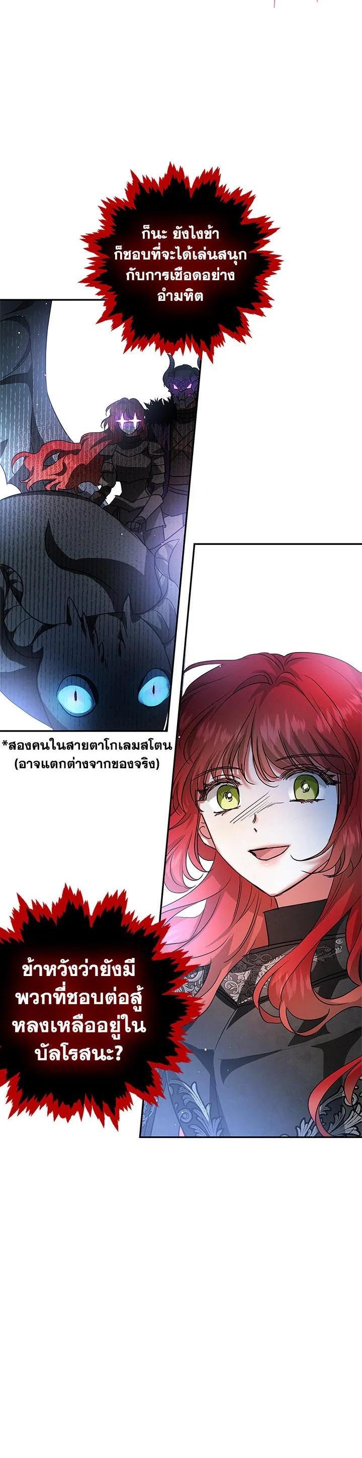 Manga-lc-com อ่านมังงะ อ่านการ์ตูน ออนไลน์ ฟรี My Secretly Hot Husband ตอนที่ 1 2 3 4 5 6 7 8 9 10 11 12 13 14 ฟรี ไม่มีโฆษณา Manga-lc - อ่าน มังงะ อ่าน การ์ตูน ออนไลน์ อ่านมังงะ ฟรี