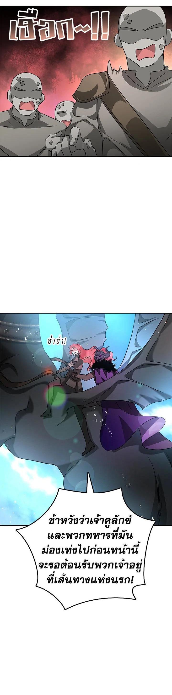 Manga-lc-com อ่านมังงะ อ่านการ์ตูน ออนไลน์ ฟรี My Secretly Hot Husband ตอนที่ 1 2 3 4 5 6 7 8 9 10 11 12 13 14 ฟรี ไม่มีโฆษณา Manga-lc - อ่าน มังงะ อ่าน การ์ตูน ออนไลน์ อ่านมังงะ ฟรี